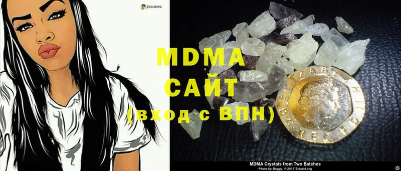 MDMA молли  MEGA ТОР  Лыткарино 